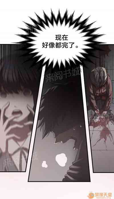 第218頁圖