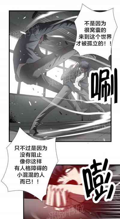 第226頁圖