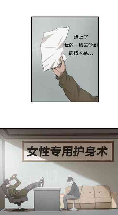 第22頁圖