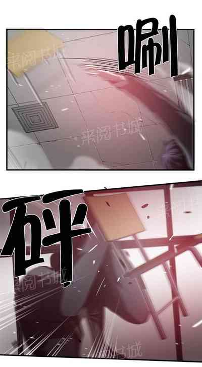 第230頁圖