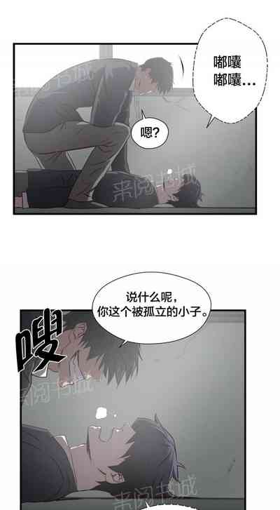 第234頁圖