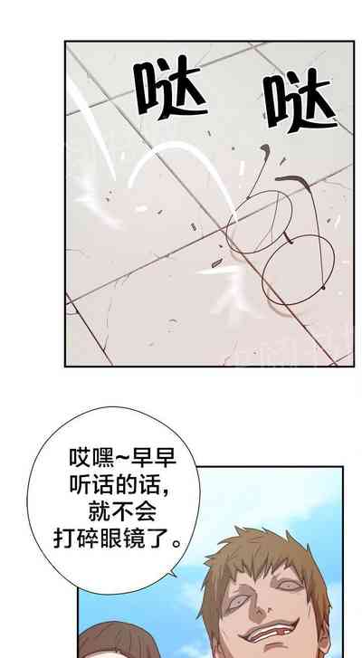 第30頁圖