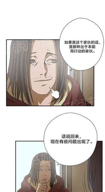 第38頁圖