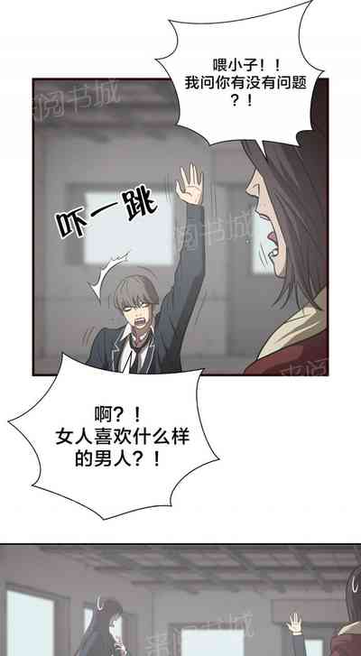 第42頁圖
