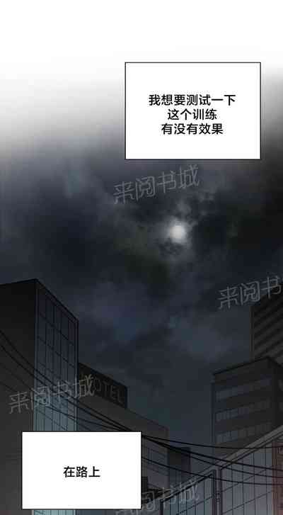 第50頁圖
