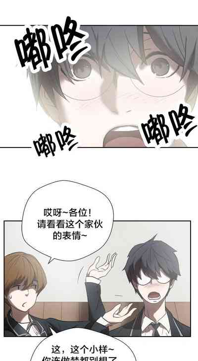 第6頁圖