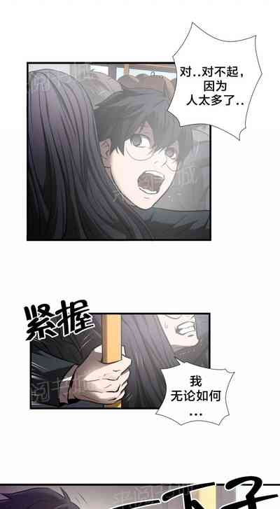 第74頁圖