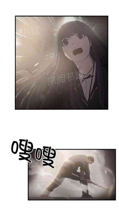第82頁圖