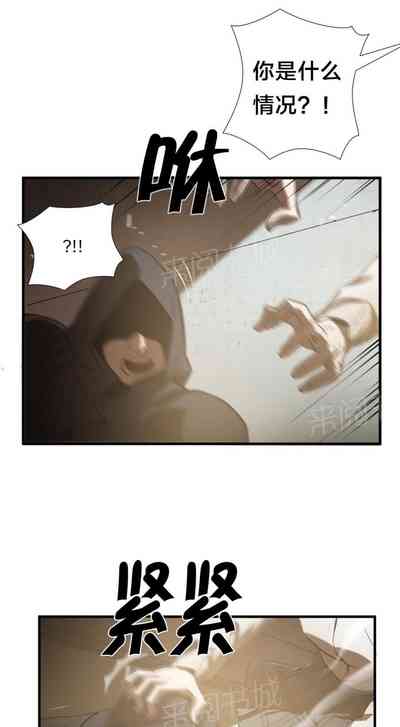 第90頁圖
