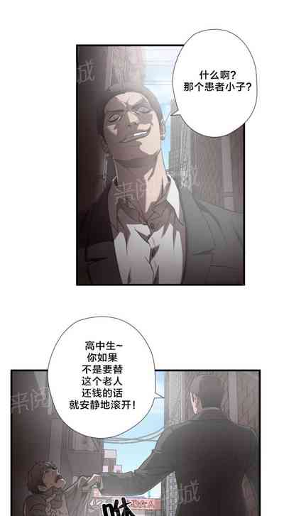 第94頁圖