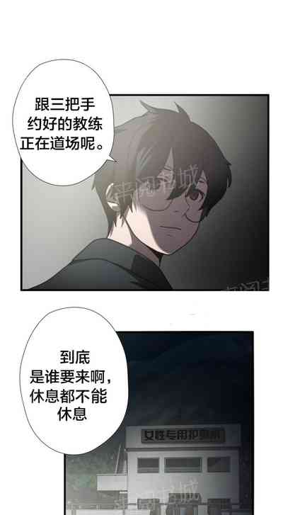 第98頁圖