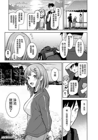 第102页图