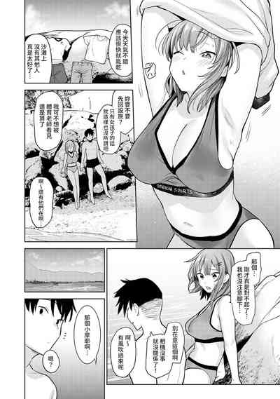 第134页图