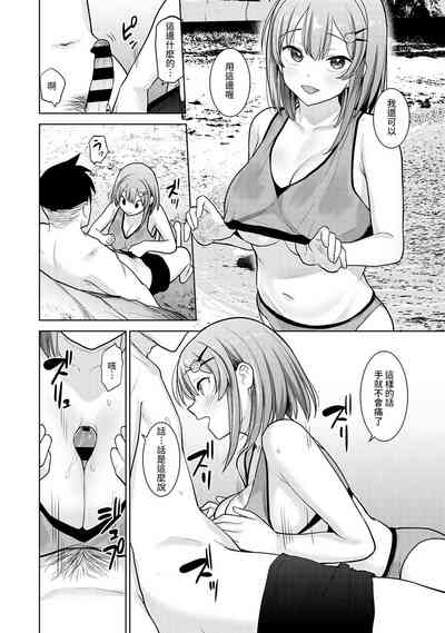 第138页图