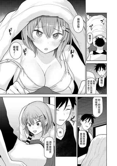 第166页图