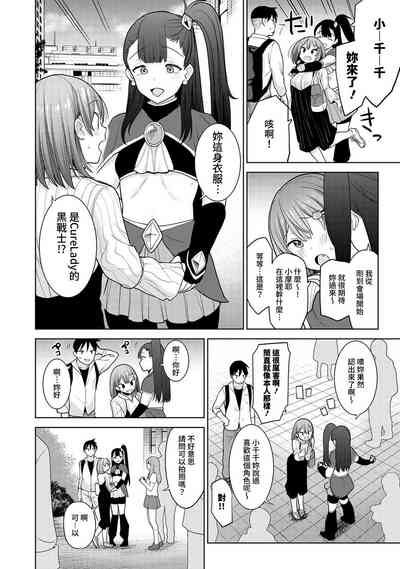 第234页图