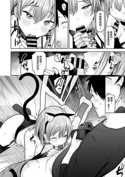 第246页图