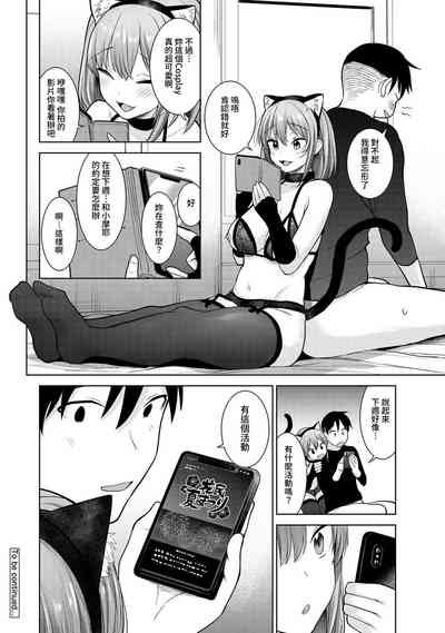 第258页图