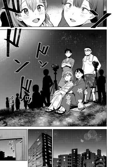 第282页图