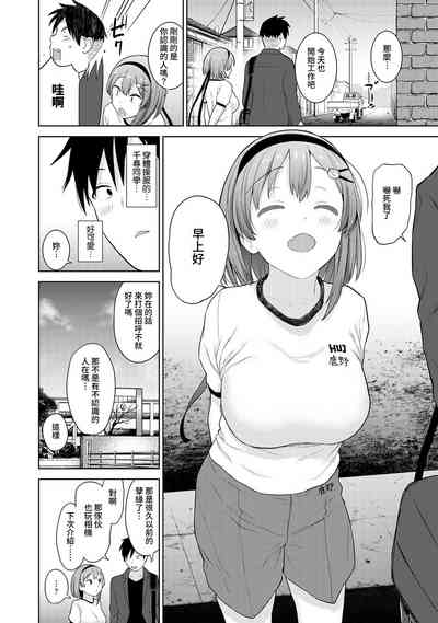 第30页图