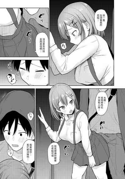 第318页图