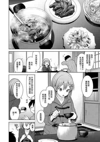 第338页图