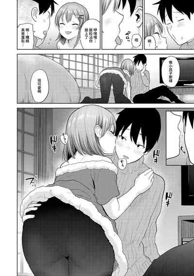第342页图