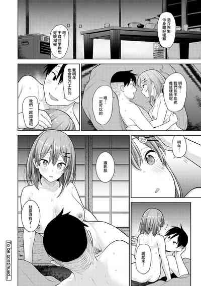 第358页图