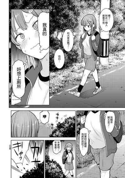第82页图