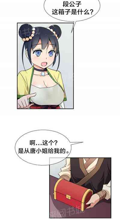 第102页图
