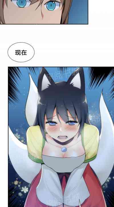 第106页图