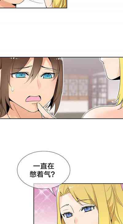 第10页图