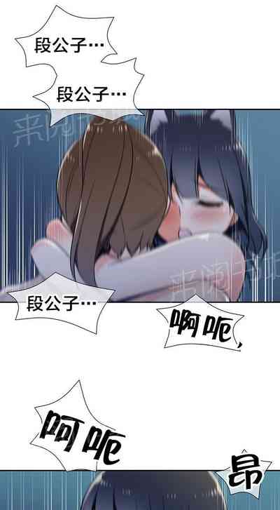 第114页图