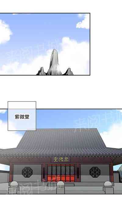 第118页图