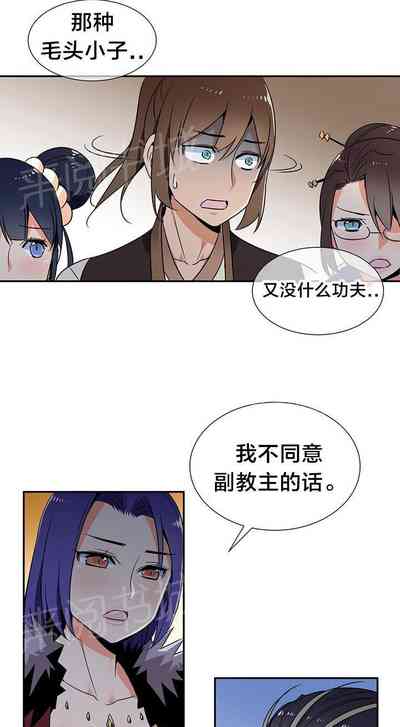 第150页图