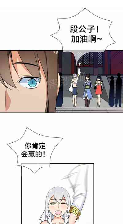 第154页图