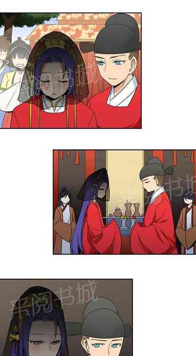 第158页图