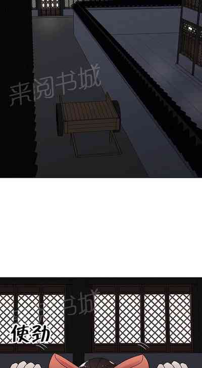 第22页图