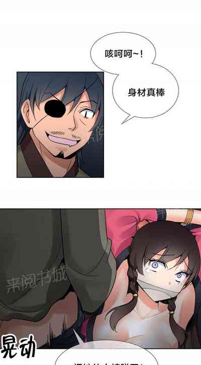 第26页图