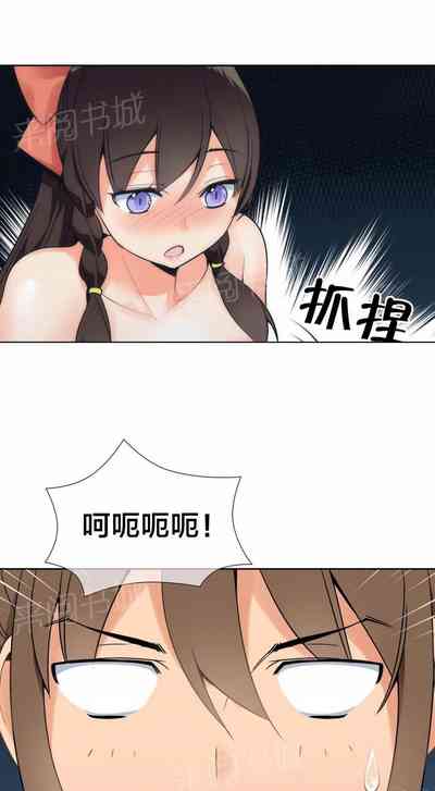 第30页图