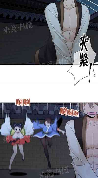 第38页图