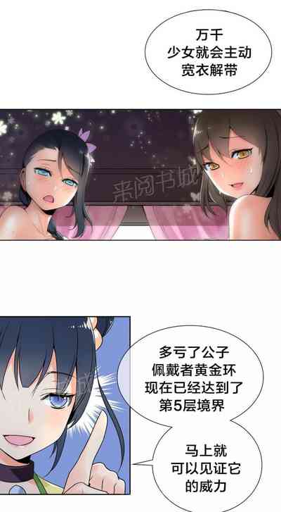 第42页图