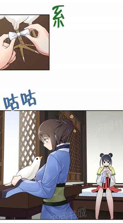 第46页图