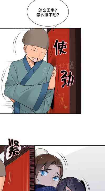第54页图