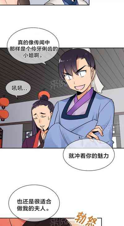 第58页图