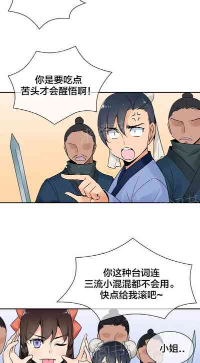 第62页图