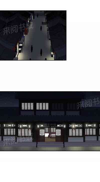 第74页图