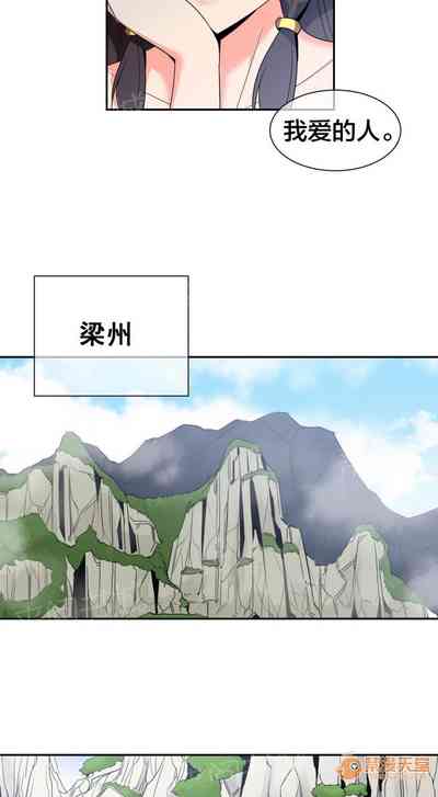 第78页图