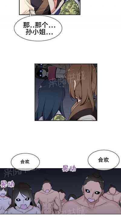 第90页图