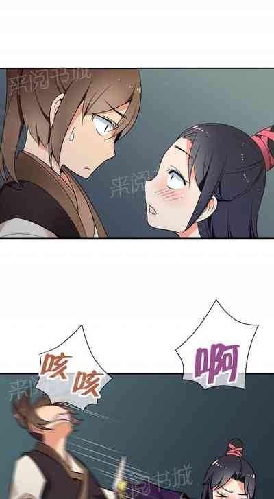 第94页图